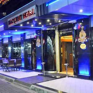 Hotel Marlight Boutique İzmir