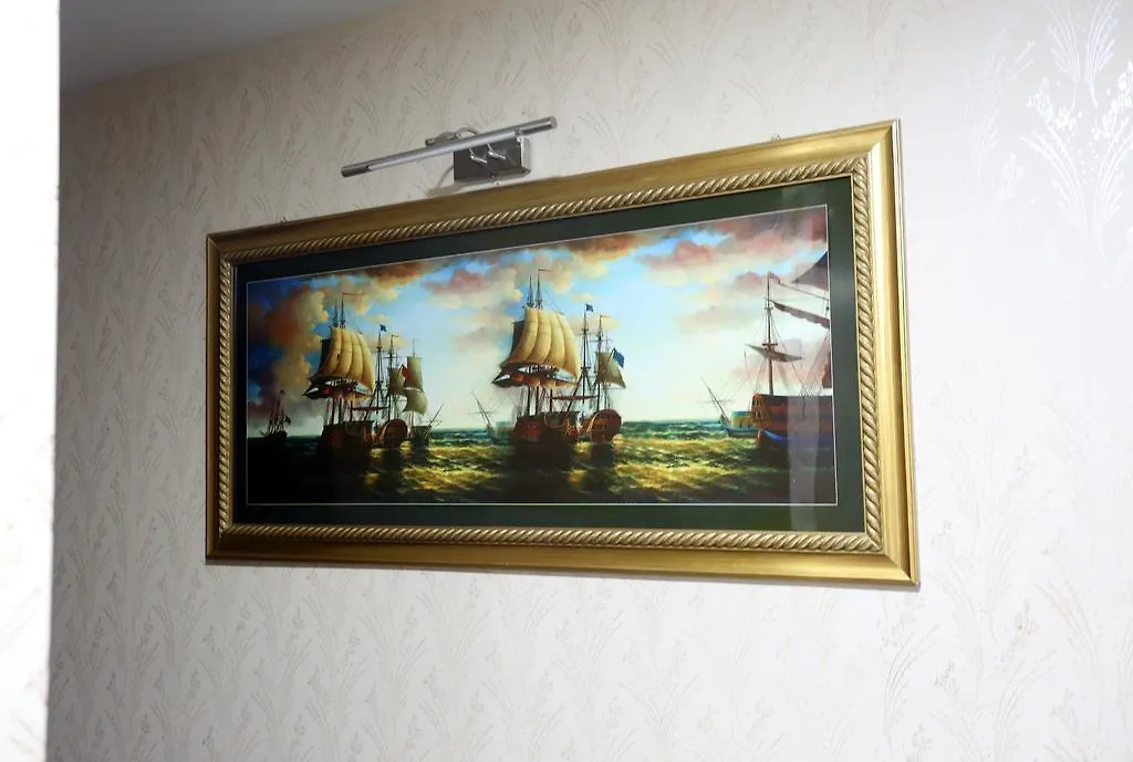 **  Letter Hotel Istanbul Turkey